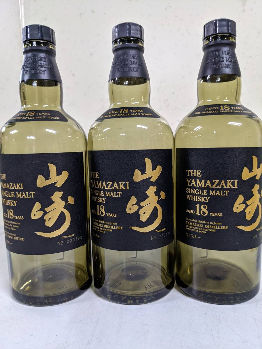ヤフオク! -「山崎18年 空き瓶」の落札相場・落札価格
