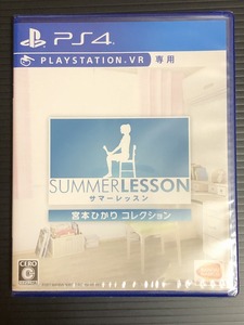 PS4 未開封 サマーレッスン:宮本ひかり コレクション VR専用 バンダイナムコ プレステ SONY 35470