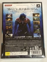 PS3 未開封 キャッスルヴァニア ロードオブシャドウ 限定版 悪魔城ドラキュラ コナミ プレステ SONY 35554_画像4