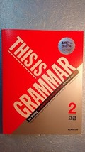 韓国語英語文法「This is Grammar for Writing２書くための英文法２上級(解答付)」Nexus Edu 1992年_画像1