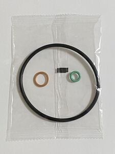  oil filter gasket set E60 E70 F01 F02 F06 F10 F11 F12 F31 F32 F34 F36 11427566327 11427541827 11428683196