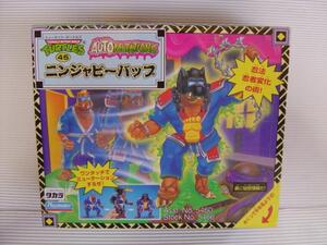 新品　ミュータント・タートルズ 　ニンジャビーバップ