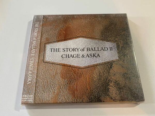 新品未開封　CHAGE AND ASKA チャゲ&飛鳥・飛鳥涼・ASUKA The Story Of Ballad II ベスト盤　CD 送料無料