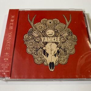 特価 新品未開封 通常盤CD YANKEE 米津玄師 定価3036円 送料無料