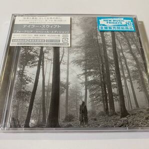 新品未開封 初回限定日本盤 CD+DVD Taylor Swift Folklore テイラー・スウィフト フォークロア 定価3850円 送料無料