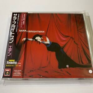 美品 国内盤 帯付CD サラ・ブライトマン SARAH BRIGHTMAN エデン EDEN 誰も寝てはならぬ タイム・トゥ・セイ・グッバイ 送料無料