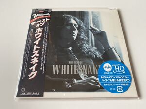 新品未開封 高音質MQA-CD × UHQCD Whitesnake ベスト・オブ・ホワイトスネイク THE BEST OF WHITESNAKE 日本盤 ベスト盤 送料無料