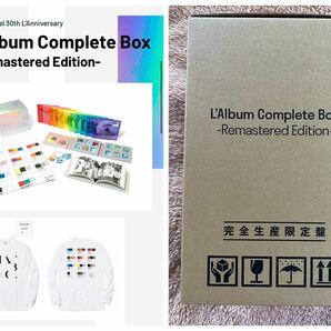 新品　ラルクアンシエル　L'Arc～en～Ciel　「L'Album Complete Box -Remastered Edition-」　CD11枚+Tシャツ+ キーホルダー+ 歌詞ブック