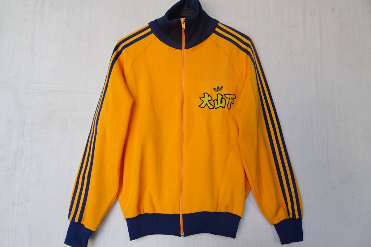 ヤフオク! -「アディダス ジャージ ads」の落札相場・落札価格