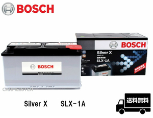 BOSCH ボッシュ SLX-1A シルバーX バッテリー 欧州車用 100Ah メルセデスベンツ CLKクラス[209] CLK200 CLK240 CLK320 CLK350 CLK63AGM