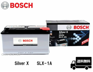 BOSCH ボッシュ SLX-1A シルバーX バッテリー 欧州車用 100Ah ポルシェ カイエン[92A] [9PA]