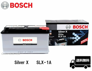 BOSCH ボッシュ SLX-1A シルバーX バッテリー 欧州車用 100Ah BMW 3シリーズ[E91][E92][E93]