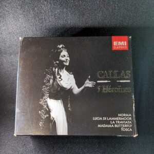 24-11【輸入】Five Heroines Callas, Maria