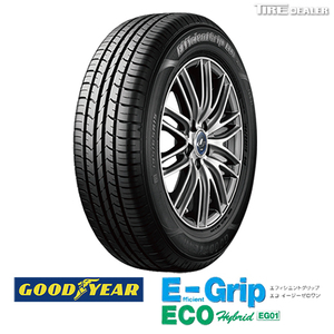 グッドイヤー 165/70R14 81S GOODYEAR EfficientGrip ECO EG01 サマータイヤ