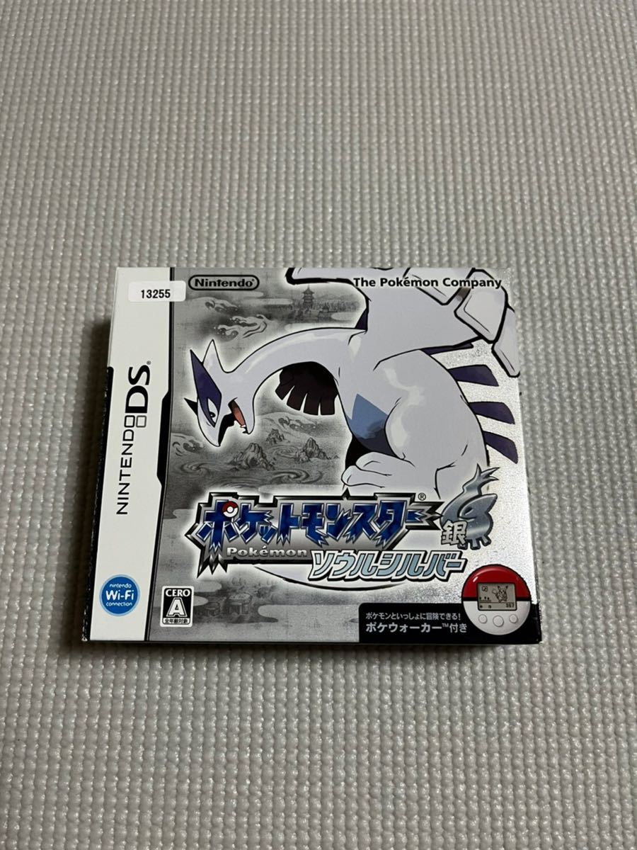 R025 Ds ポケットモンスター ハートゴールド ソウルシルバー ポケウォーカー付き 2本セット Www Splashecopark Com Br