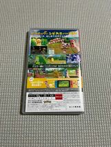 中古　ニンテンドースイッチソフト　ポケットモンスター Let's Go! ピカチュウ_画像3