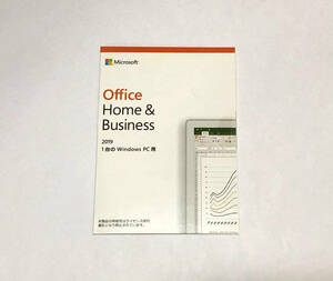 【新品】 Microsoft Office Home and Business2019　32/64bit 永久ライセンス　