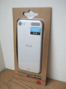 エレコム ipod touch 第6世代 シェルカバー 液晶保護フィルム付属 (クリア) ポリカーボネートケース