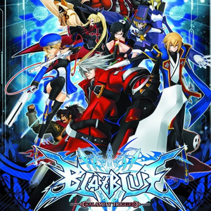 ★STEAM★ BlazBlue: Calamity Trigger ブレイブルー カラミティトリガー PCゲーム メイ安価ゲーム