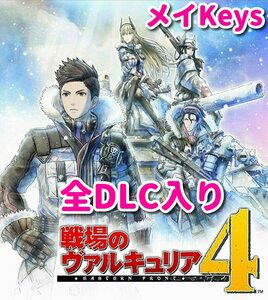 Paypayフリマ Steamコード キー ワンピース 海賊無双 3 One Piece Pirate Warriors 3 Gold Edition 音声日本語対応 Pcゲーム 土日祝も対応 Paypayフリマ Steamコード キー ワンピース 海賊無双 3 One Piece Pirate Warriors 3 Gold Edition 音声日本語対応 Pcゲーム 土日祝も対応