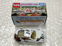 匿名配送 新品 トミカくじ20 はたらくスポーツカー 日産 フェアレディZ トミカ_画像2