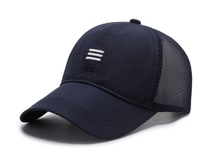 帽子 キャップ夏 軽量 通気性抜群 メッシュ UVカット 紫外線 日よけ 速乾 軽薄 メッシュキャップ 帽子 サイズ調節可「色指定可能」
