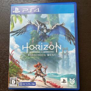 PS4 Horizon Forbidden West ホライゾン フォビドゥン ウェスト