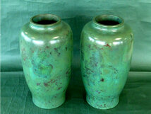 青銅花瓶　2個一対　仏壇の花瓶に最適　高さ３０ｃｍ　青銅製　新品_画像2