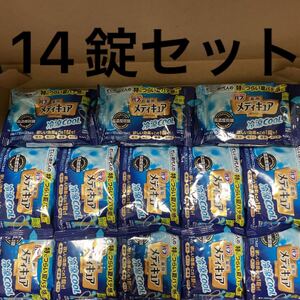 バブ 薬用 メディキュア 冷涼クール レモングラスの香り 14錠セット