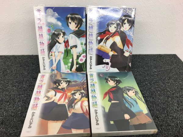 2023年最新】Yahoo!オークション -貧乏姉妹物語の中古品・新品・未使用