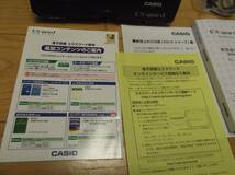 CASIO　EX-word DATAPLUS 5 　XD-A4800BK　 カシオ 電子辞書　専用]USBケーブル（未使用）と取り扱い説明書　元箱のみです　本体無し_画像4