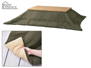  higashi . kotatsu futon rectangle khaki soft kotatsu.. futon KK-170KH.... Manufacturers direct delivery free shipping 