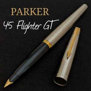 [未使用新品]　PARKER　パーカー　45　フライターGT　万年筆　コンバーター　インクカートリッジ　付き　K1427