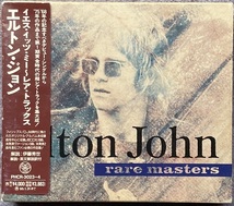 Elton John / Rare Masters 日本盤 2枚組_画像1