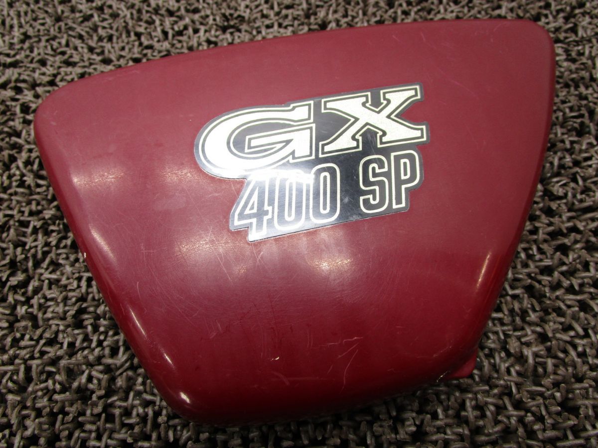 ヤフオク! -「gx250 gx400」(サイドカバー) (パーツ)の落札相場・落札価格