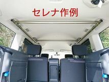 6個set 車種汎用【Φ28イレクターパイプ用アタッチメント、保護シール付き】(車内ラック ルームキャリア カーゴネット ロッドホルダー等に)_画像5