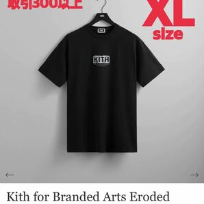 Kith for Daniel Arsham Box Logo Branded Arts Eroded Logo Student Tee XLサイズ キス ダニエルアーシャム Tシャツ ボックスロゴ black