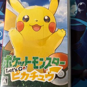 【動作確認】ポケットモンスター Let''s Go ピカチュウ Nintendo Switch