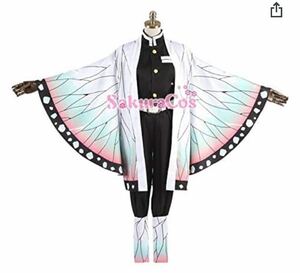 胡蝶しのぶ コスプレ衣装フルセット