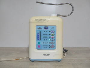 日本トリム TRIM ION トリムイオン 電解還元水整水器 TI-9000 