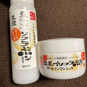 なめらか本舗豆乳イソフラボン乳液 オールインワンジェル セット