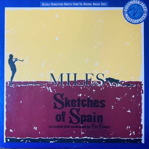 Miles Davis - Sketches Of Spain / Columbia Jazz Masterpieces / CJ 40578 / マイルス・デイヴィス スケッチ・オブ・スペイン Teo Macero