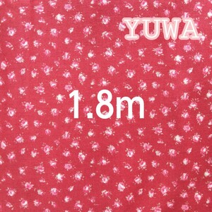 YUWA 小花 ローズ柄 生地 布地 はぎれ ハンドメイドに