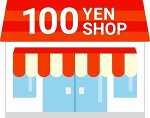 100円雑貨を組み立てて5000円以上の値段で売れる商品　高需要で沢山売れる　安く見えないしっかりした商品転売