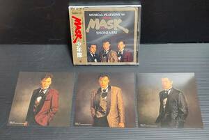 【激レア廃盤】少年隊「MASK-仮面-MUSICAL PLAYZONE '90」帯あり 初回特典ジャケットサイズメンバーカード3枚付（傷みあり）中古