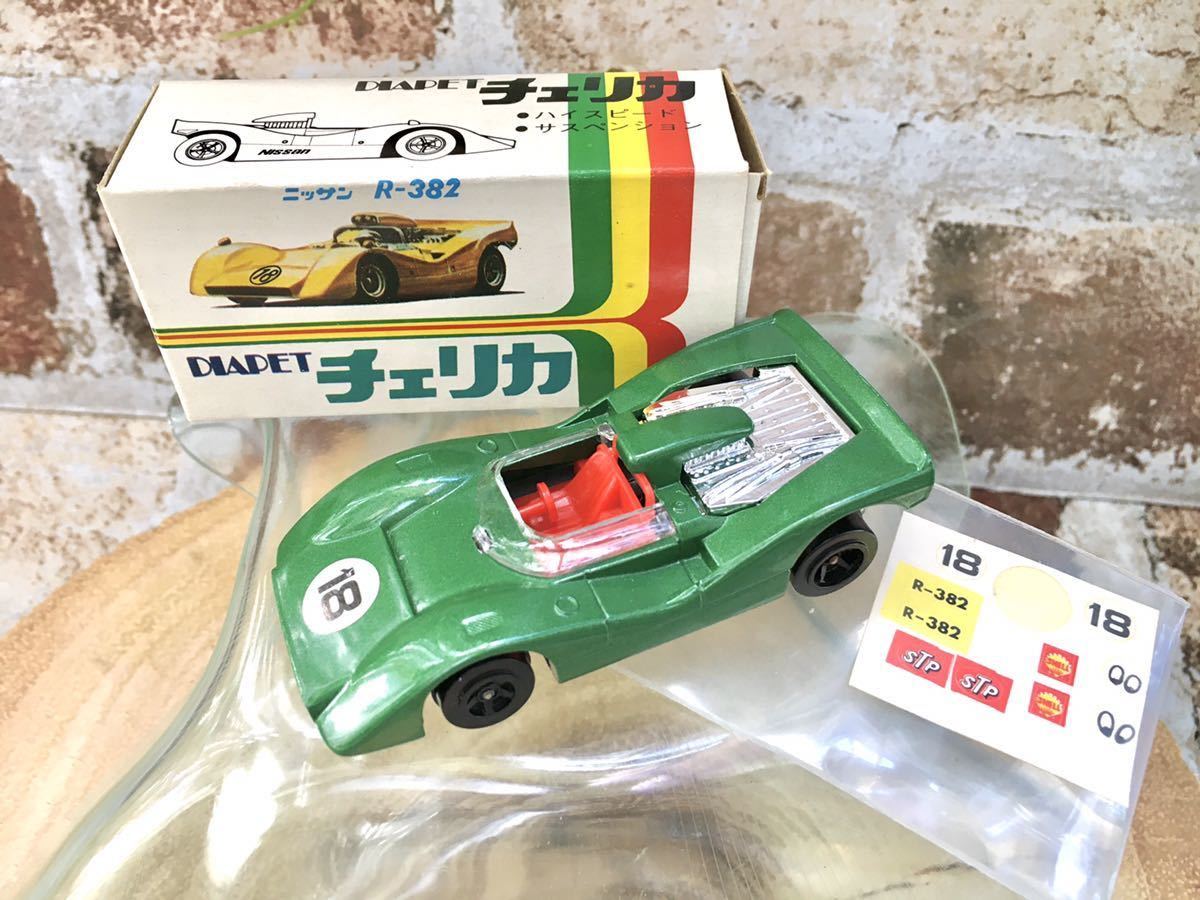 ヨネザワ ダイヤペット 突撃 ヒューマン R382 ミニカー ダイアペット-