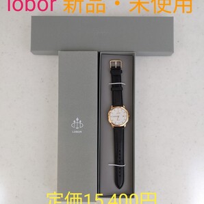 LOBOR ロバー COLLECTION レザーベルト 腕時計 CLASSY S LAMBETH BLACK 39mm 新品★
