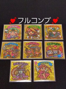 伝統ビックリマン フルコンプ