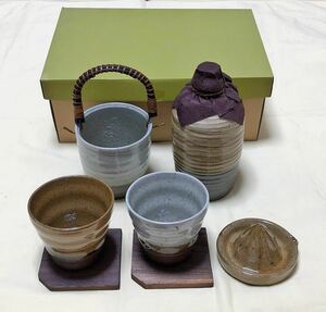  новый товар керамика мир приятный shochu вода десятая часть shochu комплект 