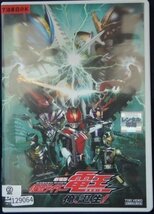 94_01781 劇場版 仮面ライダー電王 俺、誕生！(日本語字幕) 出演:佐藤健、白鳥百合子、石丸謙二郎他_画像1